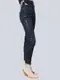 Jeans Alba Moda blau