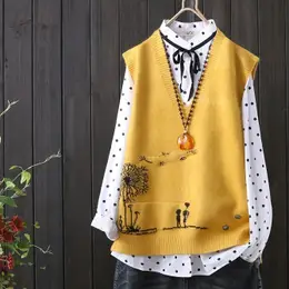 Elegant Floral V-neck Sweater Vest For Women - Casual & Chic, Stretchy Polyester , All