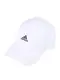 ADIDAS PERFORMANCE Sportcap weiß / dunkelblau