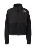 The North Face Trainingsjacken image