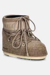 Sneke MB ICON LOW FELT be barva, 80D1409590 L017