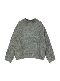 Svetr khaki