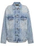 Blaue Balenciaga Premium Jacken image