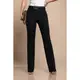 Elegante Lange Hose Mit Geradem Bein, Schwarz