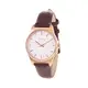 Parfois - -Armbanduhr- 5606428421387