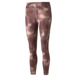 Studio Your Move AOP Tight Rose Quartz Women's Leggings