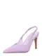 Dorothy Perkins Pumps 'Elba' helllila
