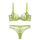 Necalisi BH Damen mit bügel Grün Spitzen BH Damen Reizwäsche Dessous BH und Slip Set Damen Bequemer Weicher Unterwäsche BH Set Bügel BH Damen Push up 75D