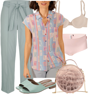 Outfit mit Beige/Khaki 男士鞋子尺寸11/Balconette-Bh/Minimizer-Bh/Gepolsterte BH/Push-Up-Bh/Soft Bh/Durchsichtiger BH/Lederjacken für Männer/Bügel-Bh/Bügel-BH Lascana "Modisches Frühlingsoutfit"