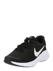 Nike Obuća