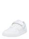 LACOSTE Sneaker weiß