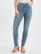 Orsay Jeans Blau