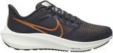 Braune Nike Bekleidung image