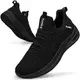 Feethit Sneaker Herren Schuhe Sportschuhe Laufschuhe Turnschuhe Herren Tennis Fitness Jogging Walkingschuhe Leichtgewichts Atmungsaktiv Freizeit Straßenlaufschuhe Schlüpfen Schuhe Schwarz 41 EU