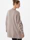 s.Oliver BLACK LABEL Strickjacke beige / silbergrau