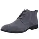 rismart Herren Derby Stiefeletten Klassische Wildleder Kurzschaft Stiefel SN01830(Grau,41 EU)