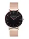 Victoria Hyde Digitaal horloge  rose-goud / zwart
