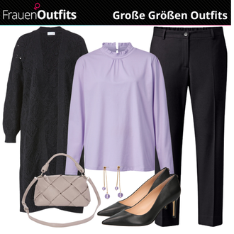 Outfit mit Schwarz High Heel Guess "Eleganter Look für Mollige"