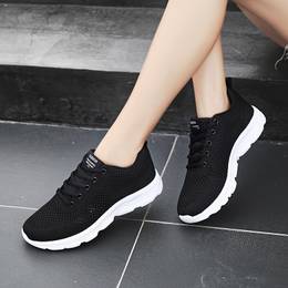 Women's Solid Color Sneakers, Breathable Flying Woven Outdoor Shoes, Comfortable Low Top Running Shoes