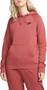 Nike Fleece Pullover image