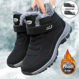 Outdoor Thermostiefel image