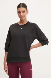 Pulover za vadbo Cloudspun rna barva, 526688
