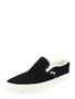 Černé slip on tenisky image