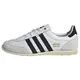 ADIDAS ORIGINALS Niske tenisice 'Japan'  zlatna / svijetlosiva / crna / bijela