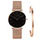 Kubagom Damen Uhren Analog Quarz Edelstahl Wasserdicht Mesh Ultradünne Set mit Armreif (Schwarz Oberfläche,Rosegold Armband,Rosegold Armreif)