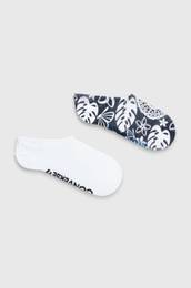 Nogavice 2-pack bela barva, E1266B