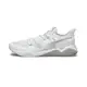 PUMA Sneaker ''''Cell Fraction'''' wei / hellgrau