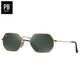 PB Sunglasses - Octa Classic. - Zonnebril heren en dames - Goud frame - Festival stijl