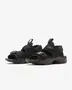 Nike Outdoorschuhe image