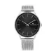 Tommy Hilfiger Analog Quarzuhr für Herren mit Silbernes Edelstahl-Mesh-Gliederarmband - 1791842