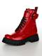 Stiefelette MARANO Gerry Weber Rot