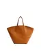 MANGO Shopper ''''Kobe''''  cognac