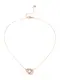 Swarovski Kette rosegold / rosé / silber / transparent