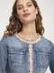 heine Jeansjacke blue denim