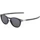 OAKLEY Sonnenbrille ''''Pitchman'''' dunkelgrau / schwarz / silber