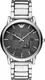 Emporio Armani Quarzuhr silber