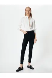 High Waist Skinny Leg Jeans Skinny Push Up Fit Pocket Cotton - Carmen Skinny Jean