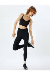Normal Waist Seam Detailed Skinny Fit Soft Touch Sports Leggings