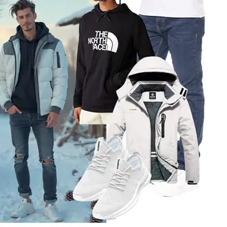Stehkragen Outfit mit Khaki/Grau/Beige/Weiß/Creme Winterjacke/Skijacke/Segeljacke GEMYSE "Freizeit Outfit"