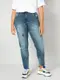 Jeans blue stone Angel of Style