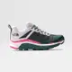 The North Face Vectiv&#8482; Futurelight&#8482; Infinite Trailrunning-schuhe Für Damen Ponderosa Green/gardenia White Größe 36 Damen
