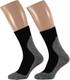 Xtreme Sportsokken Coolmax Katoen Zwart/grijs Mt 42/45 2-pak