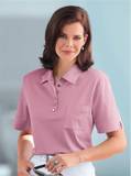 Poloshirts aus Baumwolle Arbeits für Damen image