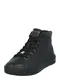 TOMMY HILFIGER Sneaker schwarz