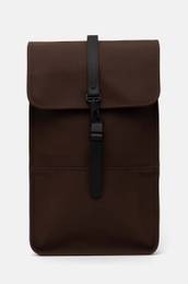 Nahrbtnik Backpack W3 rjava barva, 13000-23