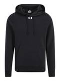 Under Armour Hoodies im SALE image